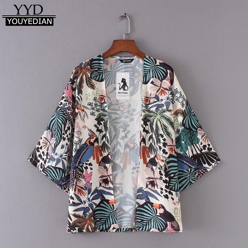 Floral Kimono Cardigan - Bean Concept - Etsy